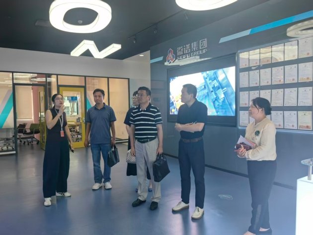 九游在线登录入口