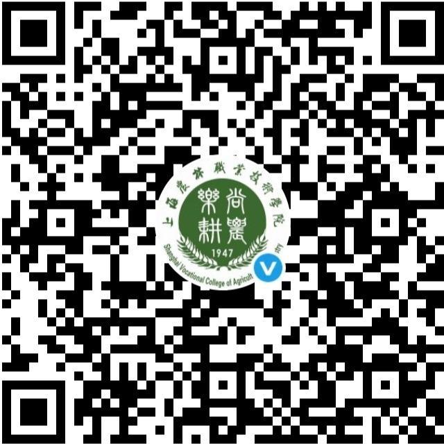 主办方：教务处